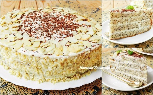 Маковый торт с творожным кремом.Рецепт макового торта давно находится в моей кулинарной копилке. Это ...