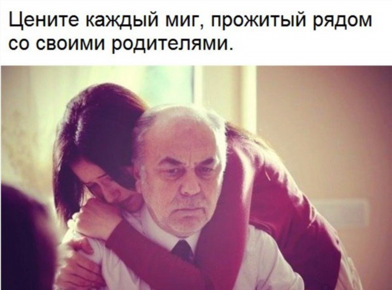    - 3  2017  17:59