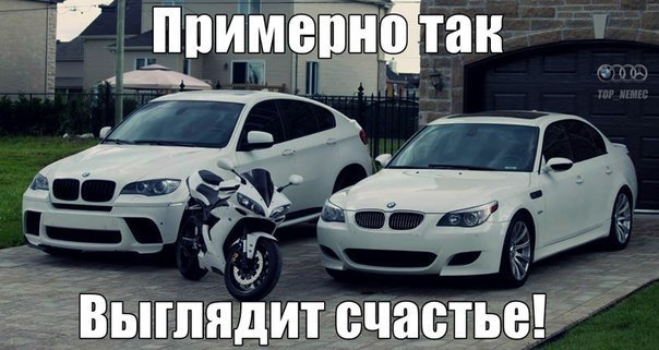  | BMW - 17  2017  17:40