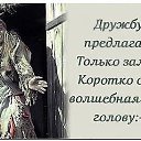 ���� ������, ������, 52 ���� - ��������� 13 ������� 2016 � ������ ���� ����������