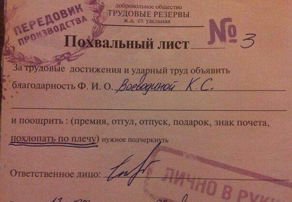  - 1  2016  17:40
