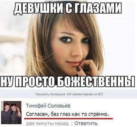     - 7  2017  03:34