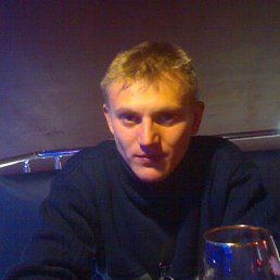  Ivan, , 46  -  3  2017