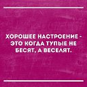���� ����, ��������� - ��������� 17 ������ 2016 � ������ ������ ��������