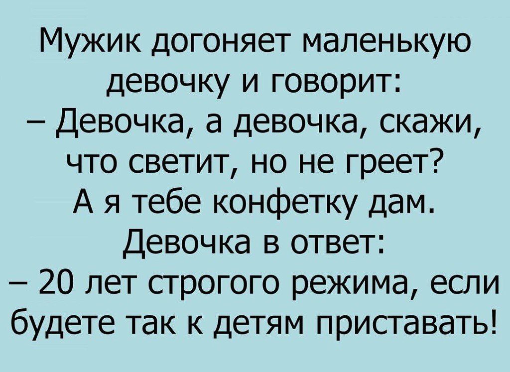  - 28  2016  21:08