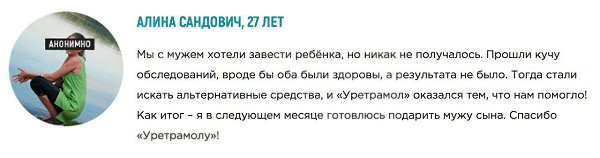   1  - http://c.trtkp.ru/d8VE.     .    ... - 3