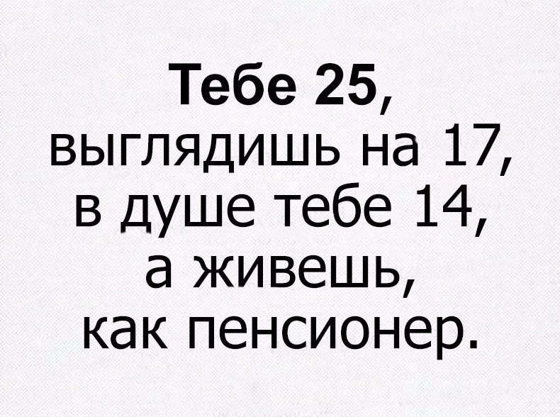   - 27  2017  20:12