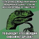 ���� Alena, ������ - ��������� 21 ������� 2016 � ������ ������ ��������