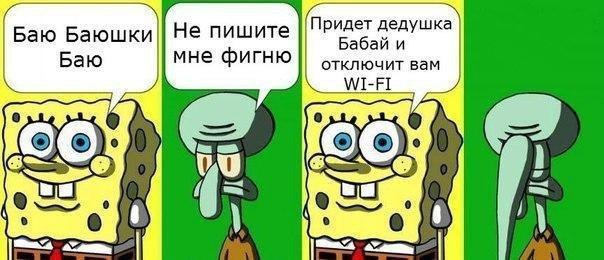    :D - 30  2016  01:07
