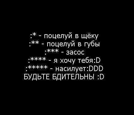   - 30  2016  18:35