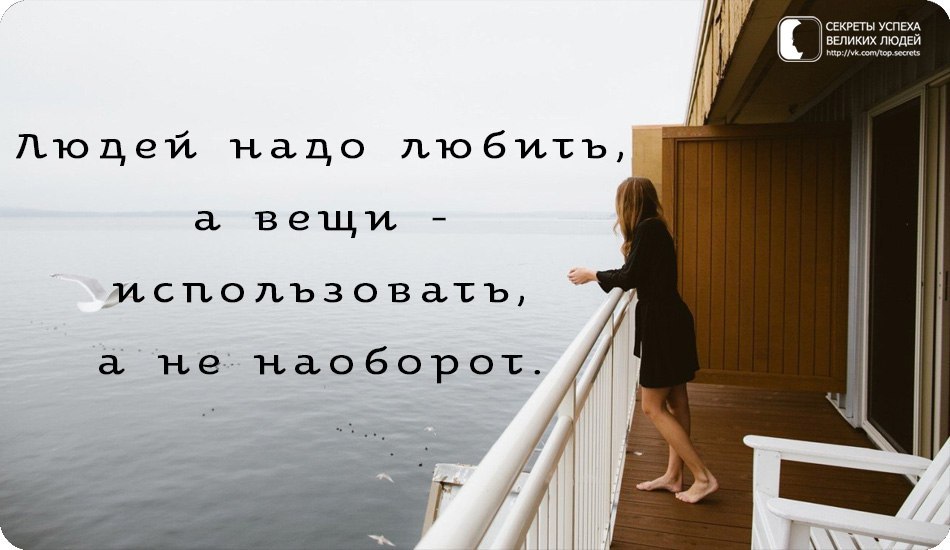     - 3  2017  21:00