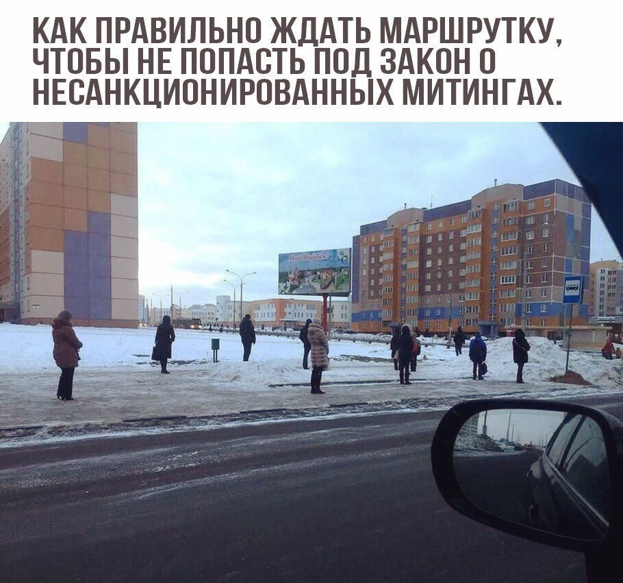  - 3  2017  16:14