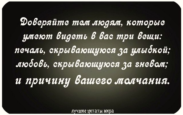  - 26  2016  15:53