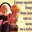 ���� Konstantine, ���������, 42 ���� - ��������� 4 ������� 2016 � ������ ������ ��������