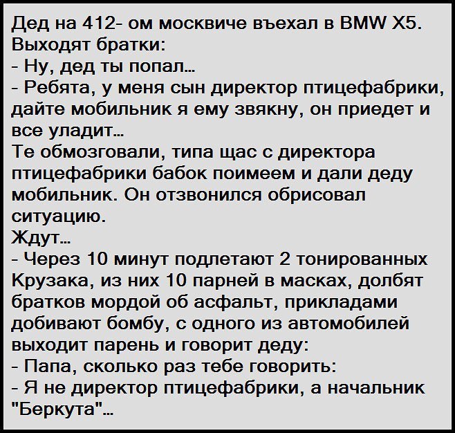  - 25  2017  02:15