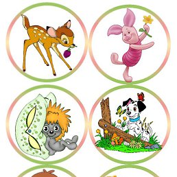 ���� �������, ������� ����� - ��������� 17 ����� 2017