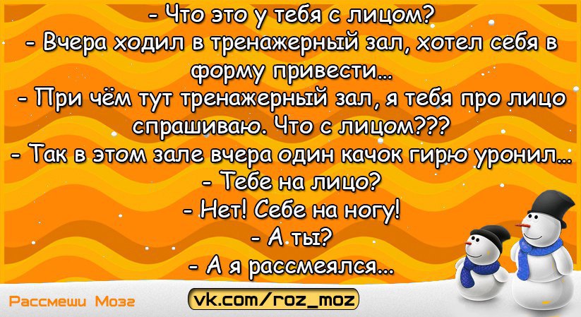  - 18  2017  14:34