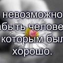 ���� �������, ����� - ��������� 30 ������ 2017 � ������ ������ ��������