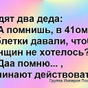  , , 58  -  22  2017    