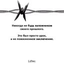 ���� Natali, ����� - ��������� 18 ����� 2017 � ������ ������ ��������