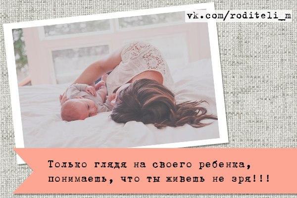  - 3  2016  17:59