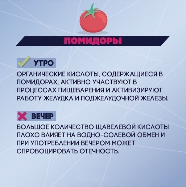      - 5