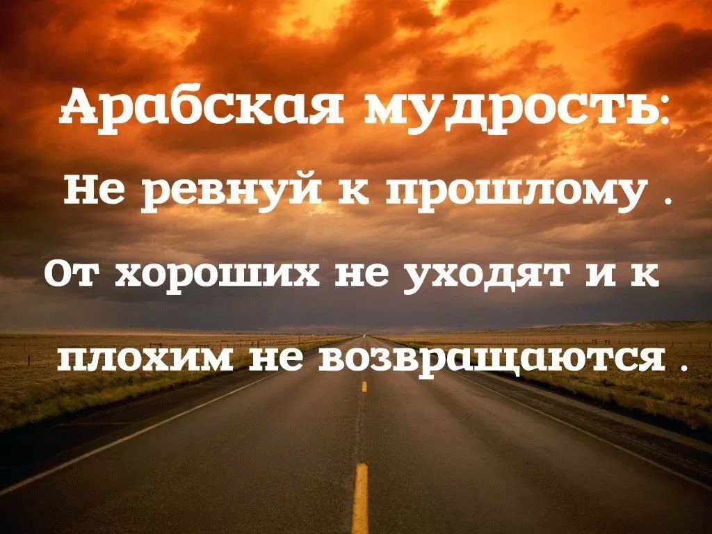         .  !   ,   ... - 2
