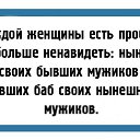 ���� �����, ������ - ��������� 4 ������� 2016 � ������ ������ ��������