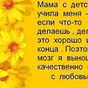 ���� �������, �����, 64 ���� - ��������� 12 ������� 2016 � ������ ������ ��������
