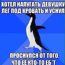 ���� ����, ������ - ��������� 7 ������� 2016 � ������ ���������