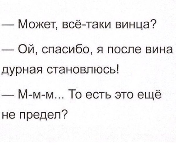  ,        "".   ... - 18