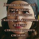 ���� �����, ���� - ��������� 7 ������ 2017 � ������ ������ ��������