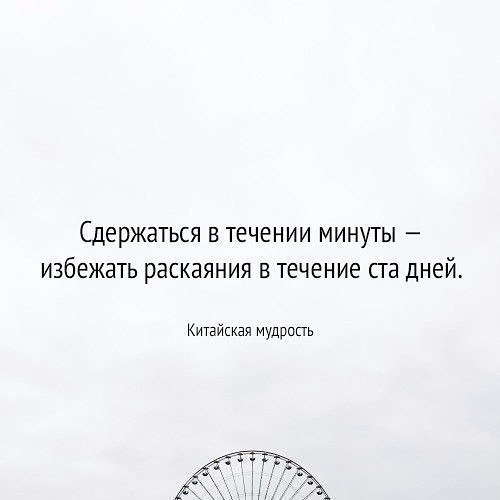 ..... - 2