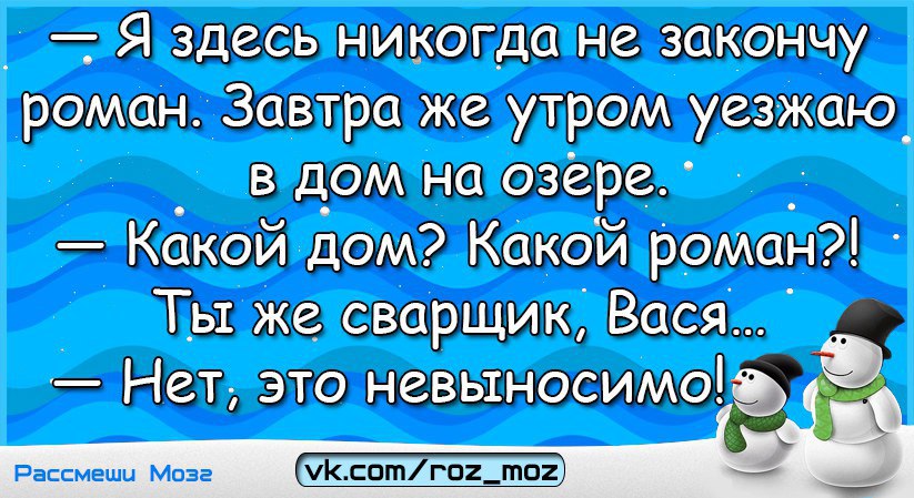  - 21  2017  20:18