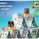���� Vytalii, ������ ��������, 59 ��� - ��������� 27 ������� 2016 � ������ �������� �������-�������