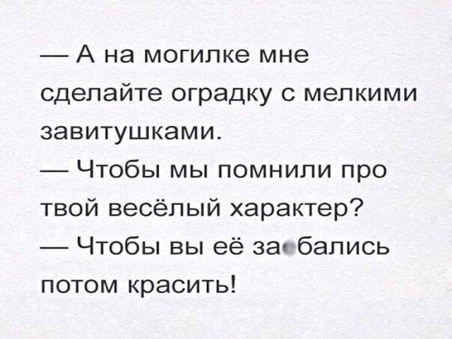   )))