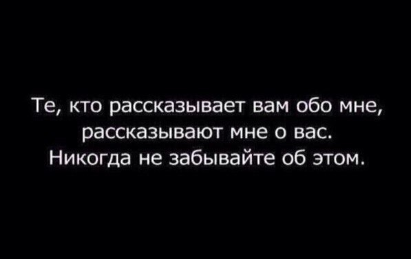   - 6  2017  19:28