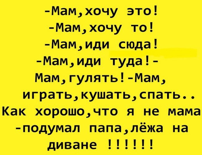  - 10  2017  19:42 - 10