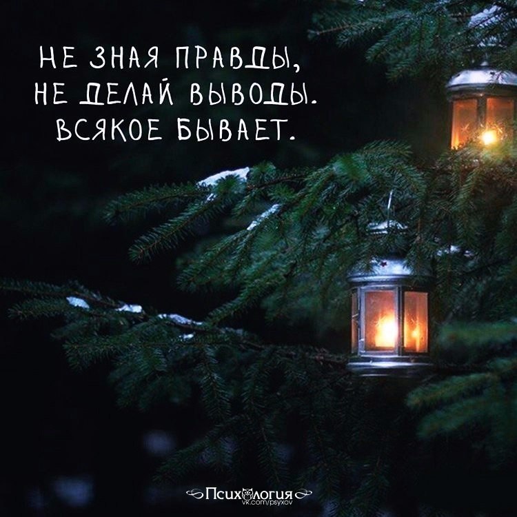  - 31  2016  09:05