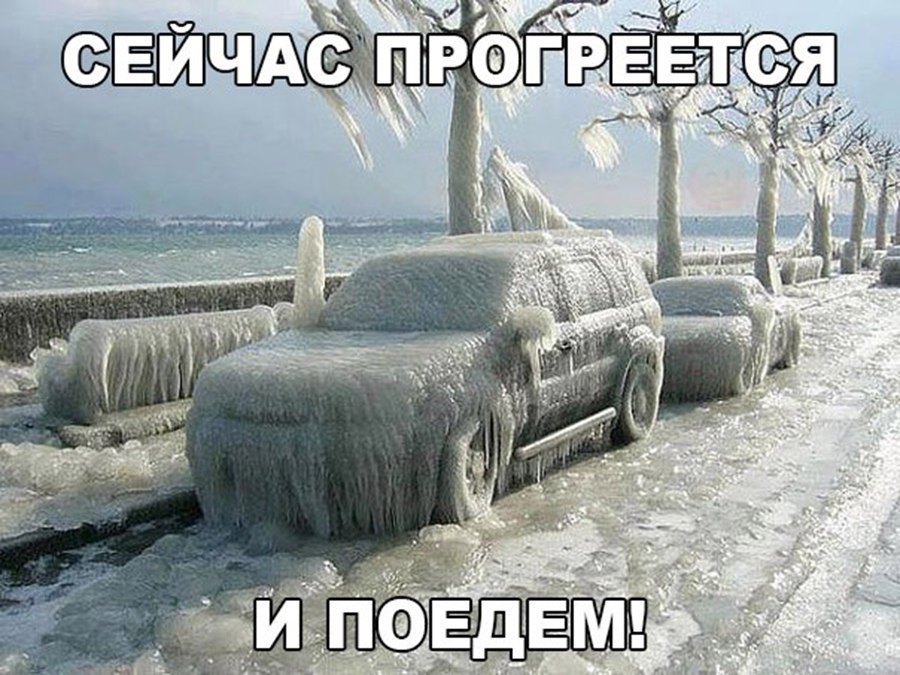 ������ �� ��� :D - 9 ����� 2017 � 17:40