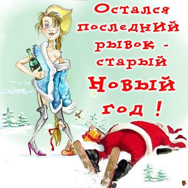  - 10  2017  13:14