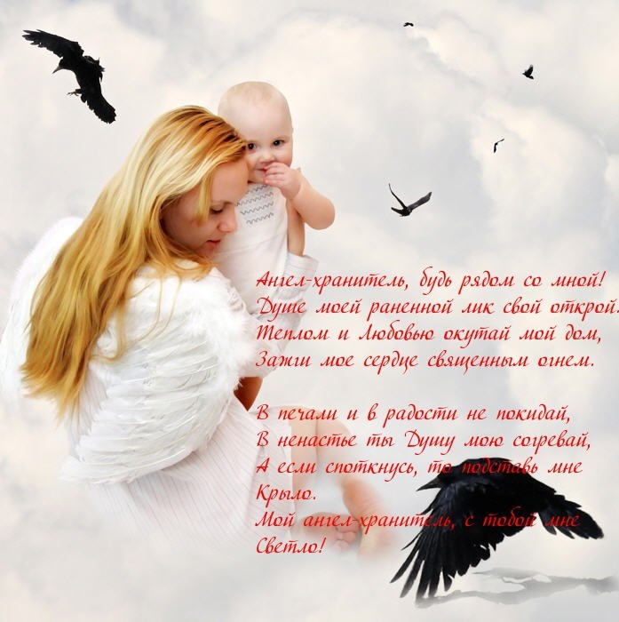  ,   ?    .  , .  - ?    ...