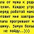 ���� Swetlana, ��������, 49 ��� - ��������� 6 ������� 2016