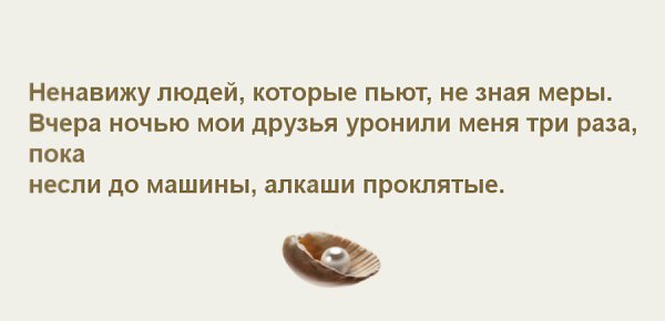 �� !!!... � �����...... - 23 ������� 2016 � 09:04