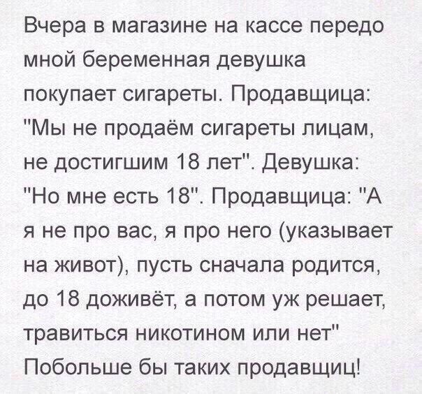    - 17  2016  12:16