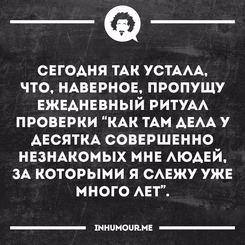   - 20  2016  18:27