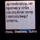 ���� ���������, ������, 38 ��� - ��������� 27 ������� 2016 � ������ ������ ��������