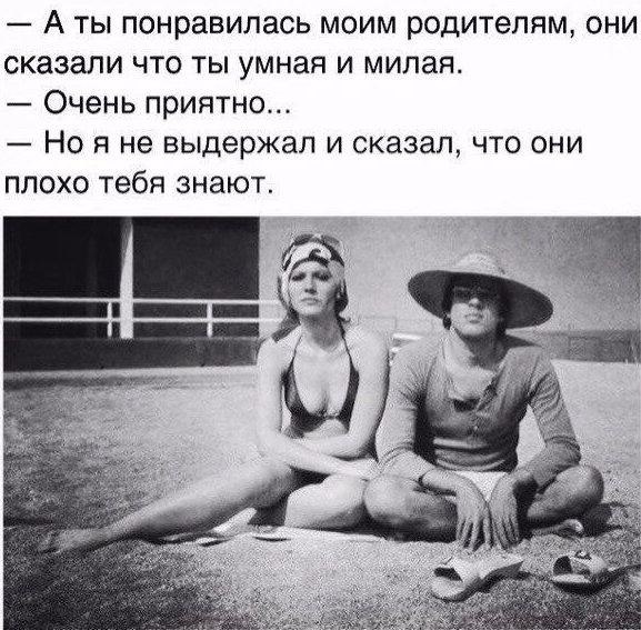    - 10  2016  20:30