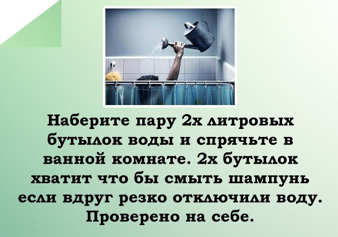   - ! - 12  2016  21:06