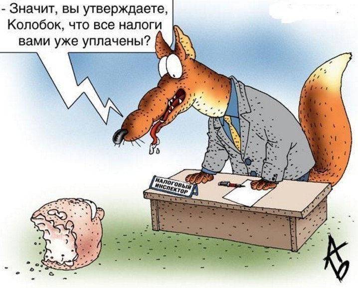 - !   !))))) - 4